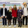 С ПОБЕДОЙ, НАШИ ЧЕМПИОНЫ!