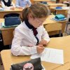 Изображение к статье: 