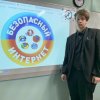 Изображение к статье: 