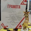 Изображение к статье: 