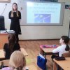 Изображение к статье: 