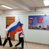 Изображение к статье: 