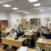 Изображение к статье: 