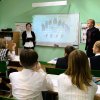 Изображение к статье: 