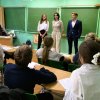 Изображение к статье: 
