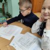 Изображение к статье: 