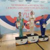 Изображение к статье: 