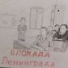 Изображение к статье: 
