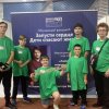Изображение к статье: 