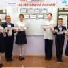 Изображение к статье: 