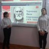 Изображение к статье: 