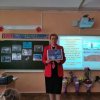 Изображение к статье: 