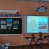 Изображение к статье: 