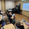 Изображение к статье: 