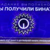 Изображение к статье: 