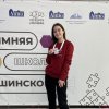 Изображение к статье: 