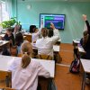 Изображение к статье: 
