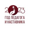 Изображение к статье: 