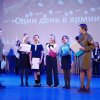 ЗНАНИЯ, ЛОВКОСТЬ, СМЕКАЛКА И СИЛА