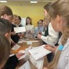ПУТЕШЕСТВУЕМ С ЕКАТЕРИНОЙ II 
