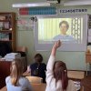 О КРЫМСКОЙ ВЕСНЕ