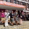 ПРОЗВЕНЕЛ ПЕРВЫЙ «ПОСЛЕДНИЙ ЗВОНОК»