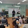 О БЕЗОПАСНОСТИ ДВИЖЕНИЯ