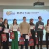 ЦЕРЕМОНИЯ НАГРАЖДЕНИЯ