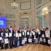 ЦЕРЕМОНИЯ НАГРАЖДЕНИЯ