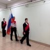 ФЛАГ НА МЕСТЕ