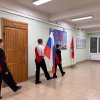 ФЛАГ НА МЕСТЕ