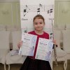 ВОЛШЕБНАЯ ФЛЕЙТА