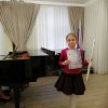 ВОЛШЕБНАЯ ФЛЕЙТА