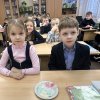 ДЛЯ ГАРМОНИЧНОГО РАЗВИТИЯ