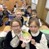 ДЛЯ ГАРМОНИЧНОГО РАЗВИТИЯ