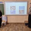 УЧЕНИКАМ НАЧАЛЬНОЙ ШКОЛЫ О ХИМИИ И ХИМИКАХ