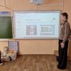 УЧЕНИКАМ НАЧАЛЬНОЙ ШКОЛЫ О ХИМИИ И ХИМИКАХ