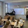 УЧЕНИКАМ НАЧАЛЬНОЙ ШКОЛЫ О ХИМИИ И ХИМИКАХ