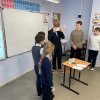 УЧЕНИКАМ НАЧАЛЬНОЙ ШКОЛЫ О ХИМИИ И ХИМИКАХ