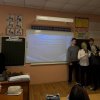 УЧЕНИКАМ НАЧАЛЬНОЙ ШКОЛЫ О ХИМИИ И ХИМИКАХ