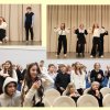День иностранных языков 