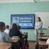 БЕСЕДЫ О ТОМ, ЧТО ДОЛЖЕН ЗНАТЬ ПОДРОСТОК