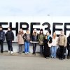 В ВЫСТАВОЧНОМ ЦЕНТРЕ 