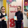 ДЛЯ ВАС, ЛЮБИМЫЕ