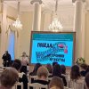 ХРОНИКИ МУЖЕСТВА