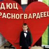 НАШИ НАДЕЖДЫ