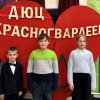 НАШИ НАДЕЖДЫ