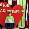 НАШИ НАДЕЖДЫ