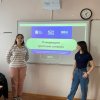 ПРОФИЛАКТИКА КОНФЛИКТОВ