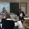 ТОЧКИ ОПОРЫ